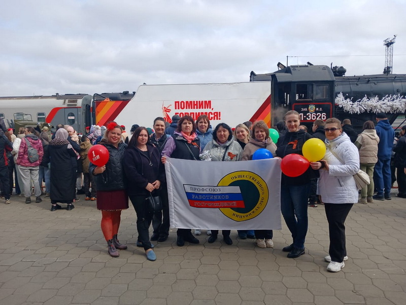 Ретропоезд «Победа» в Благовещенске