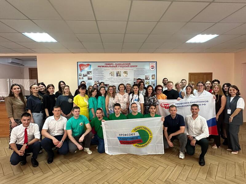 В региональном этапе конкурса «Молодой профсоюзный лидер – 2025» победителями стали члены Краснодарской организации Профсоюза