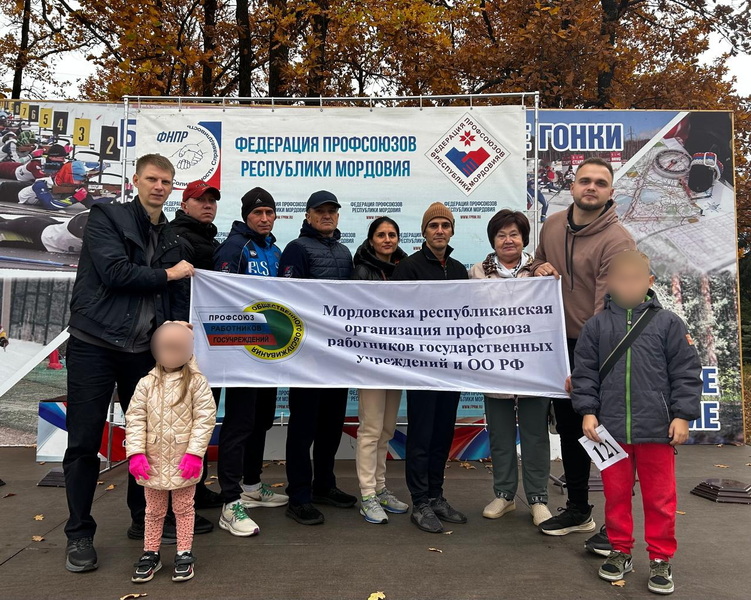 Профсоюзный легкоатлетический кросс прошел в Республике Мордовия