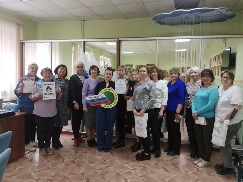 В Ивановской организации Профсоюза обсудили вопросы наставничества