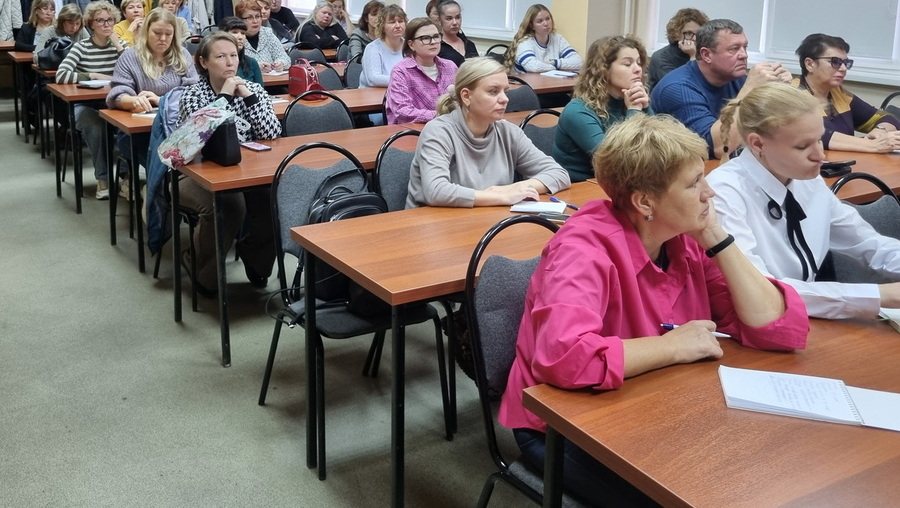 В Волгограде обсудили актуальные изменения трудового законодательства