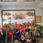 IV Молодежный профсоюзный форум Алтайского края 4