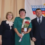 Отчетная конференция профсоюзного актива Кайбицкого МР 5