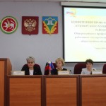 Отчетная конференция профсоюзного актива Кукморского МР 2