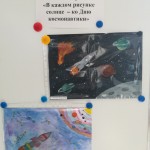 Выставка_рисунков_01