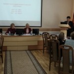 14 заседание Президиума Татарстанской  организации