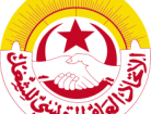 Union_Générale_Tunisienne_du_Travail_logo.svg