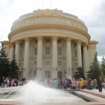Волгоград Молодежный фонтан