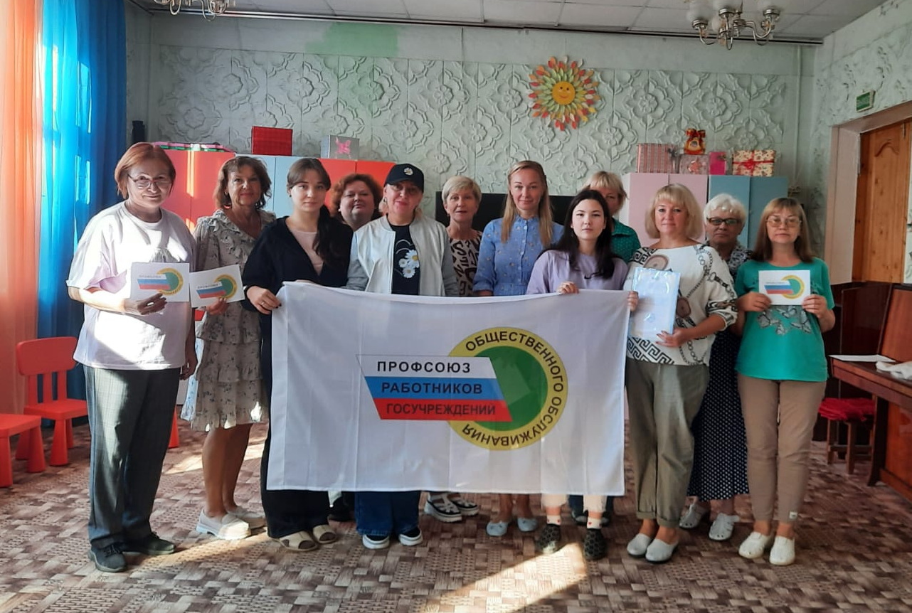 ��������� ���������-���������������� ����� ��� ������������������ &laquo;������&raquo;