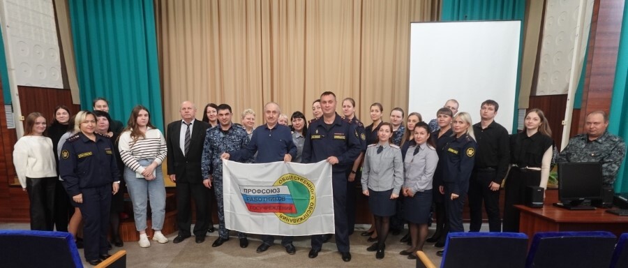 Профсоюзное собрание прошло в Исправительной колонии №5 г. Кемерово Профсоюзное собрание прошло в Исправительной колонии №5 г. Кемерово