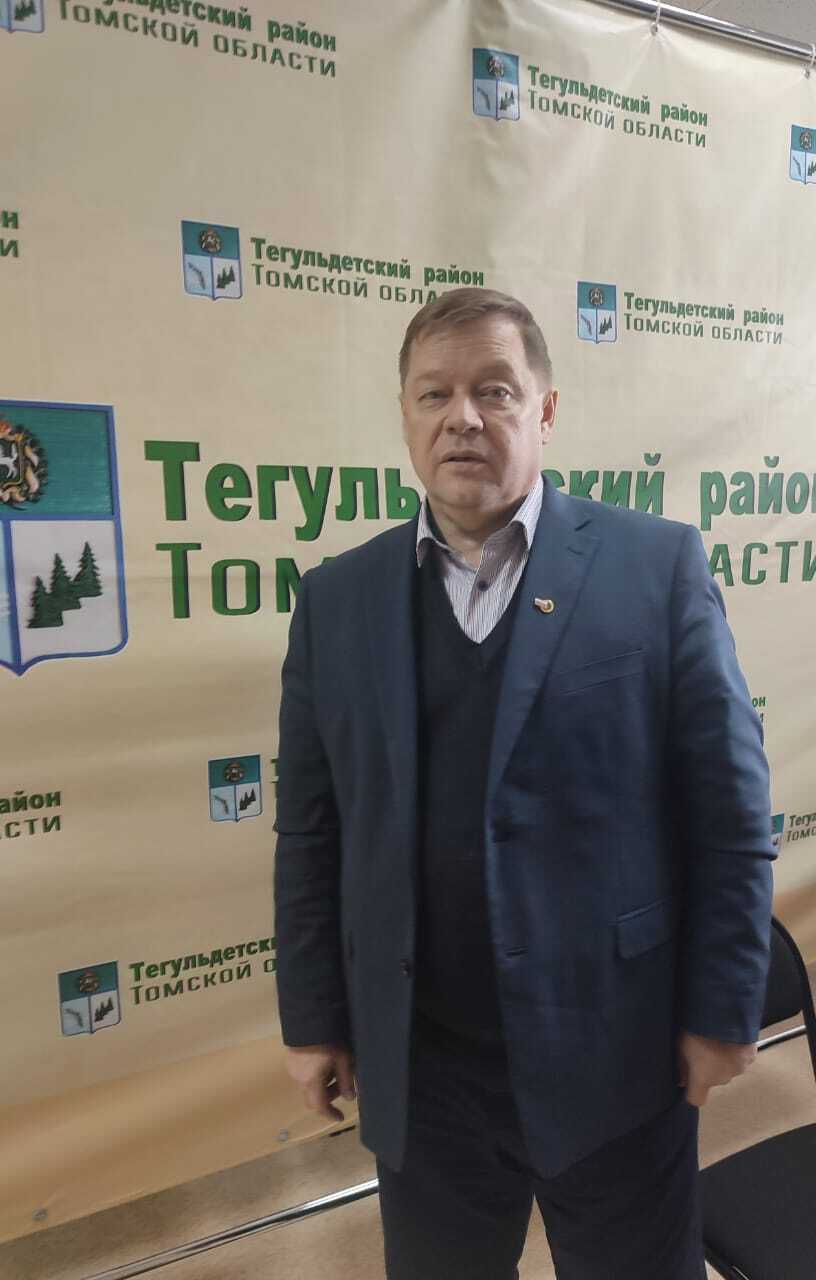 Семинар-консультация для профсоюзного актива Томской области Семинар-консультация для профсоюзного актива Томской области