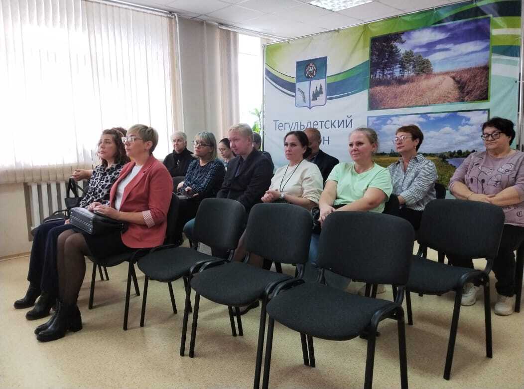 Семинар-консультация для профсоюзного актива Томской области Семинар-консультация для профсоюзного актива Томской области