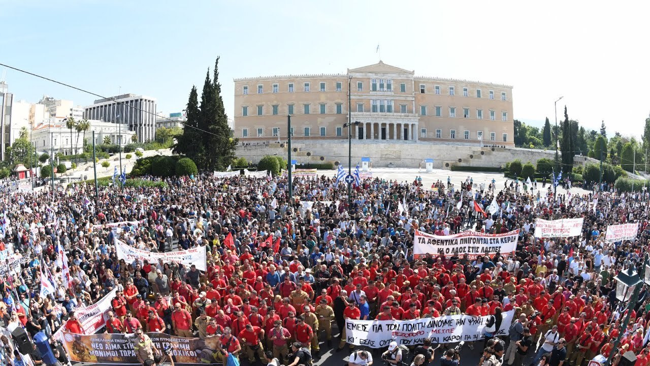 Греция Греция