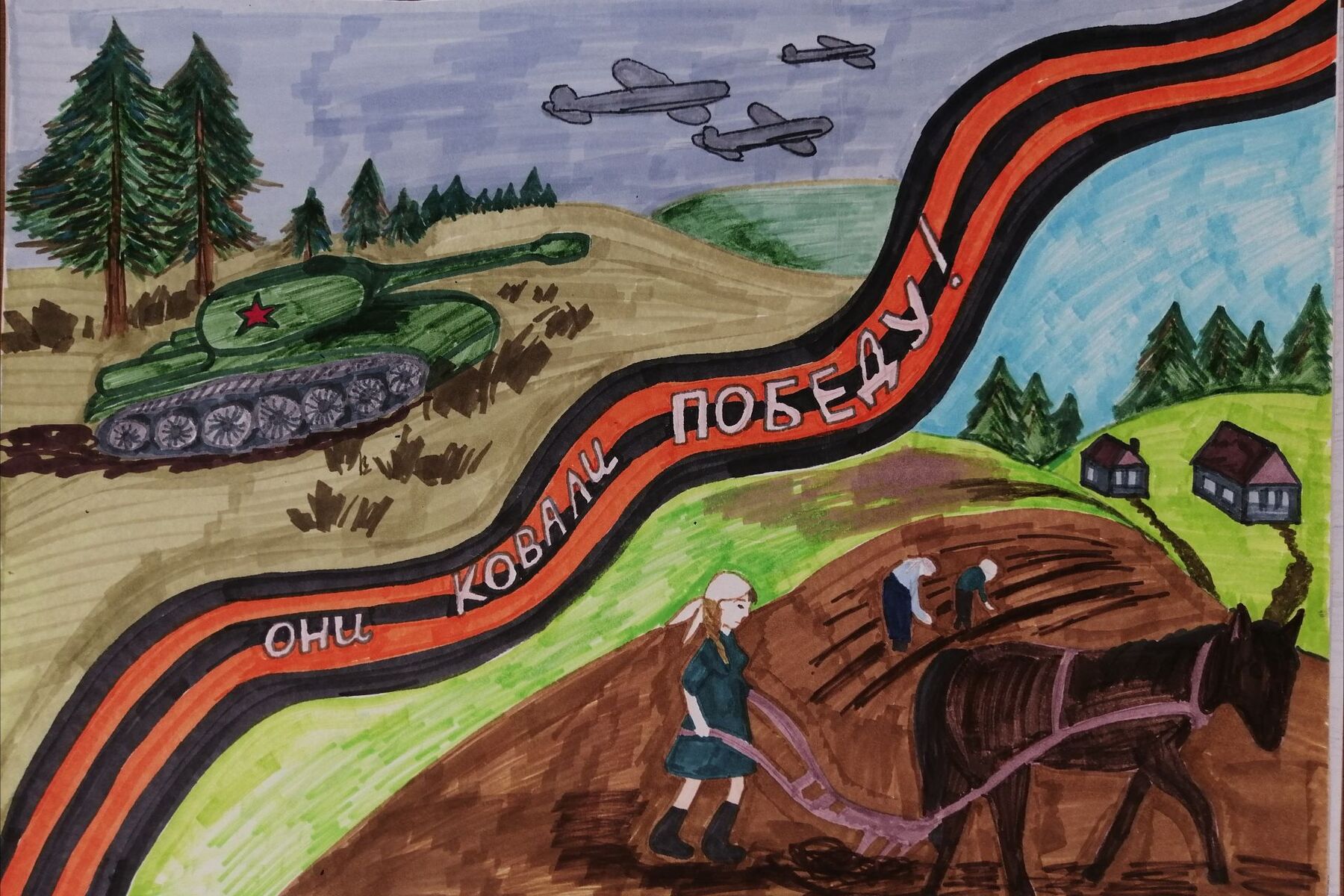 ������� �������