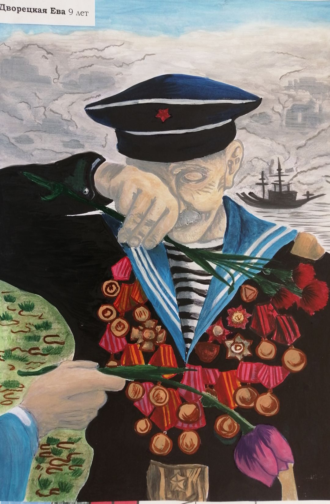 ��������� ���