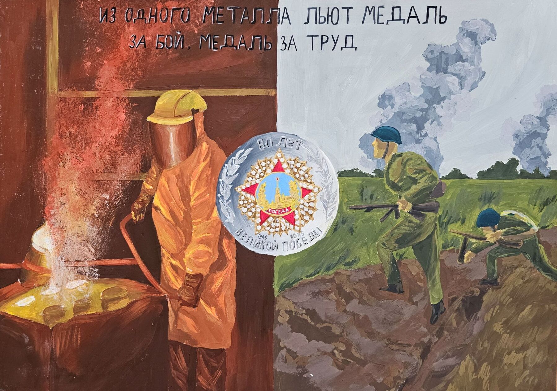 ���������� ���������