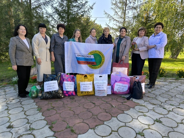 Приблизим победу вместе.jpg Приблизим победу вместе.jpg