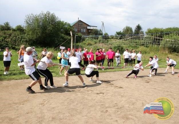 Социальные гонки – 2024. Кемерово Социальные гонки – 2024. Кемерово