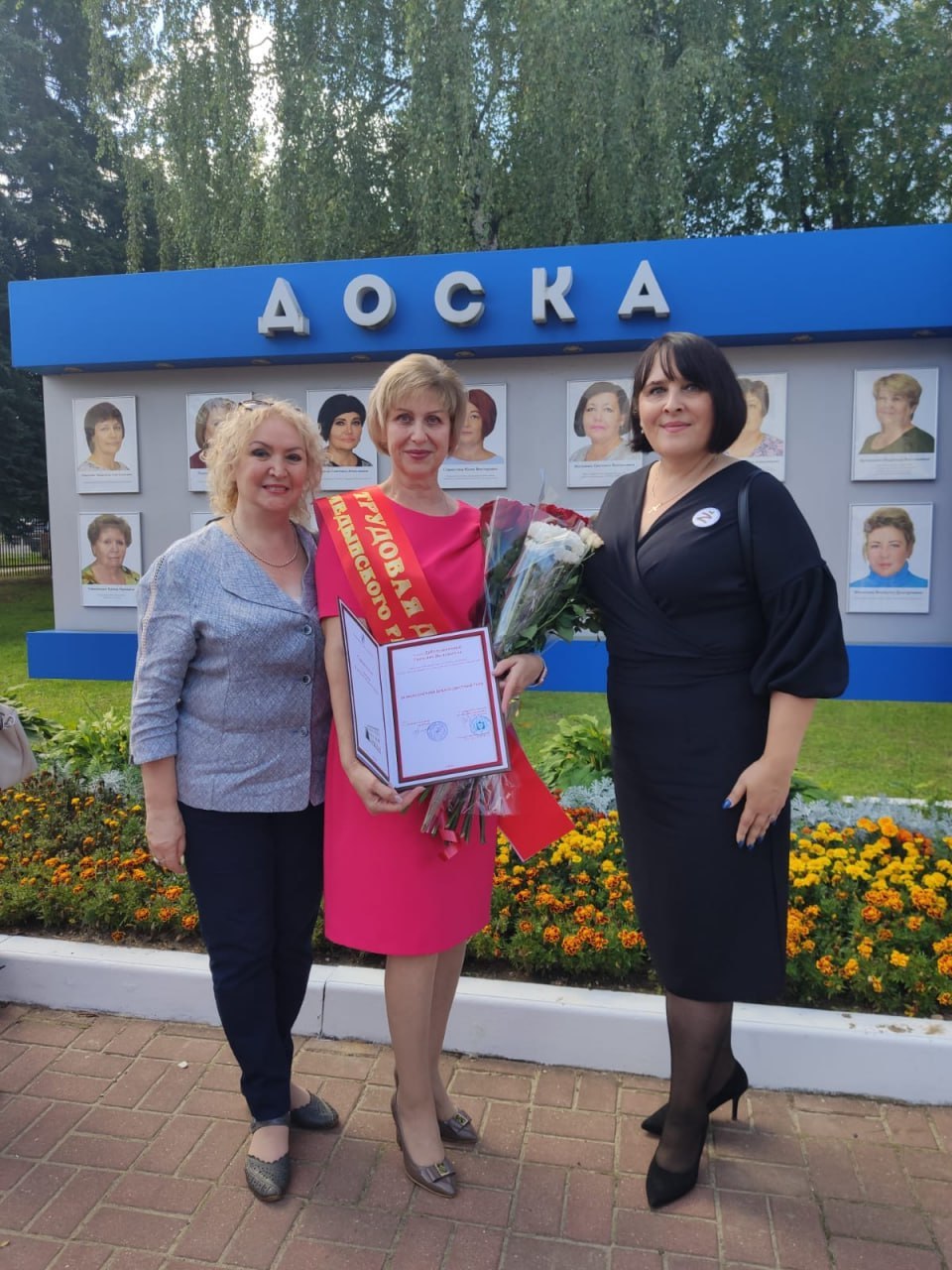 ���� ��������� ������������ �.�.