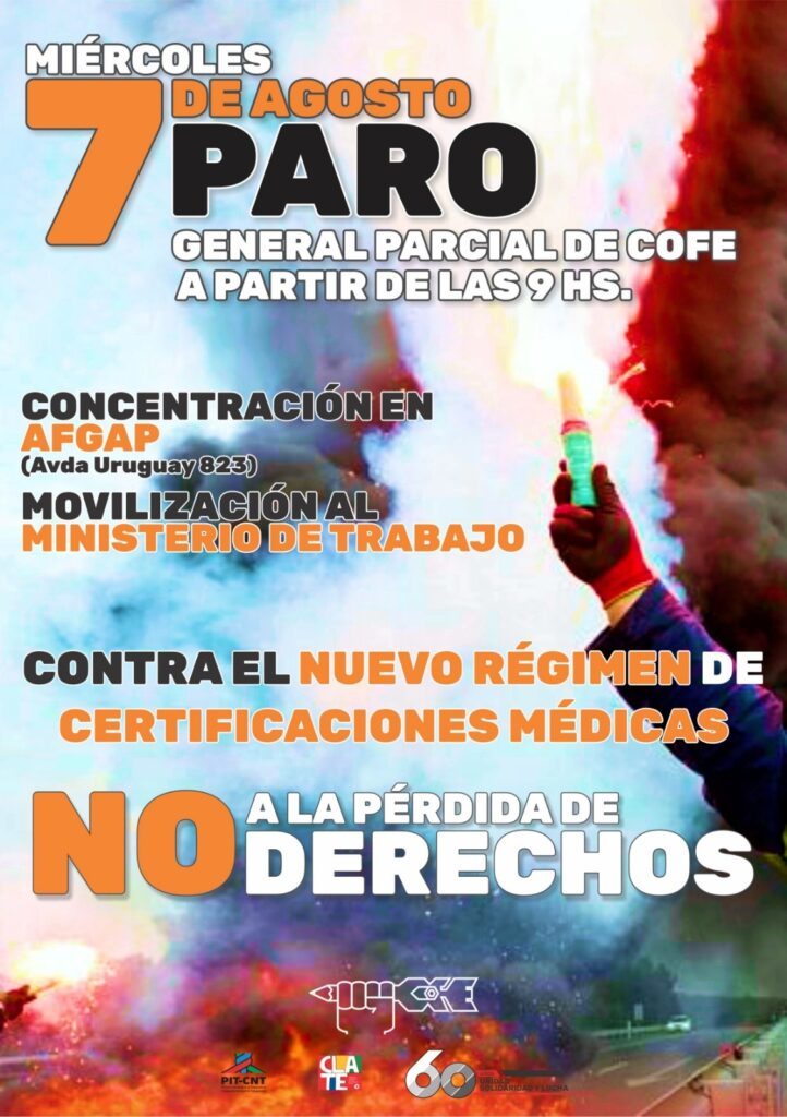 Конфедерация организаций государственных служащих Конфедерация организаций государственных служащих