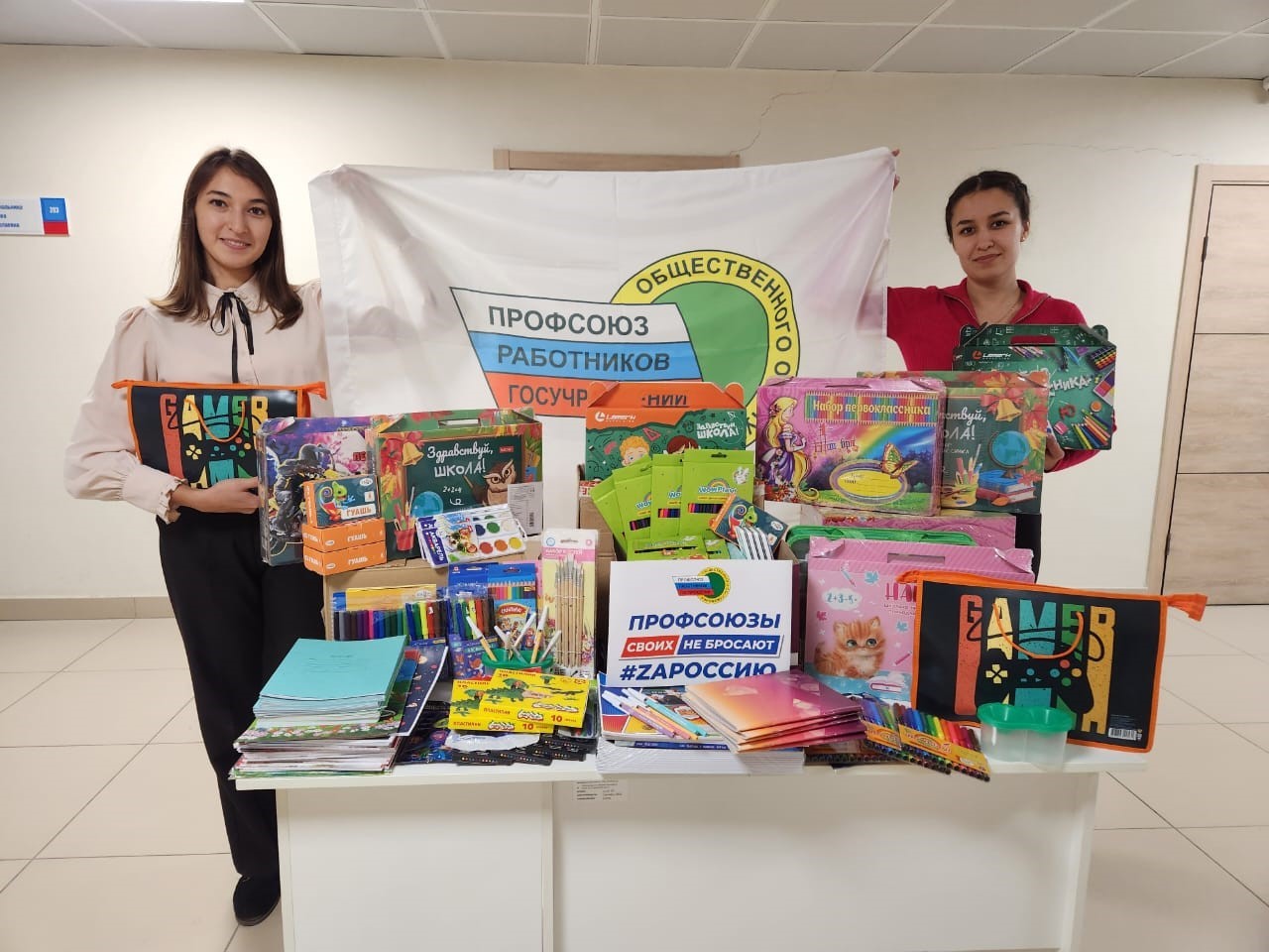 Посылки добра от налоговой инспекции Башкортостан Посылки добра от налоговой инспекции Башкортостан