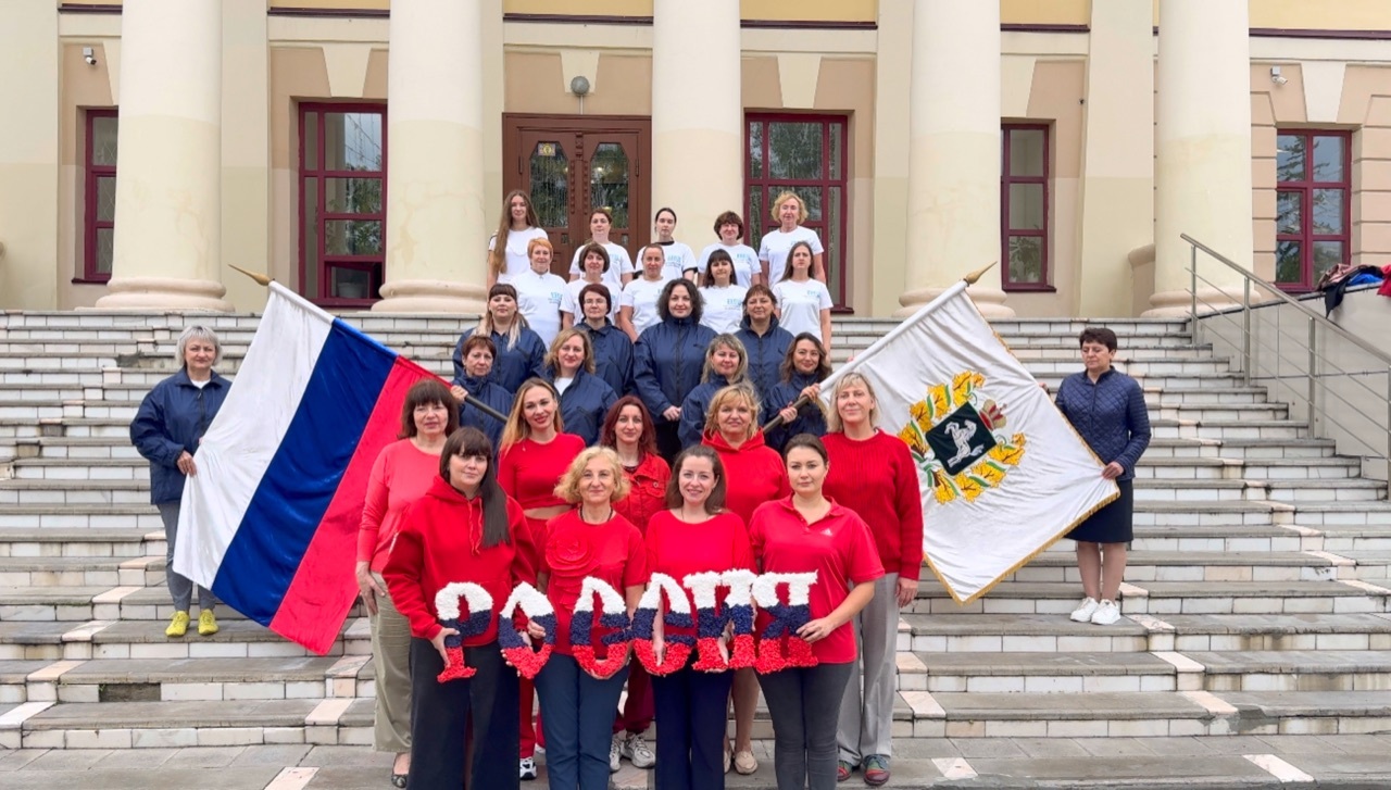 Флешмоб профактива Томской организации Профсоюза Флешмоб профактива Томской организации Профсоюза