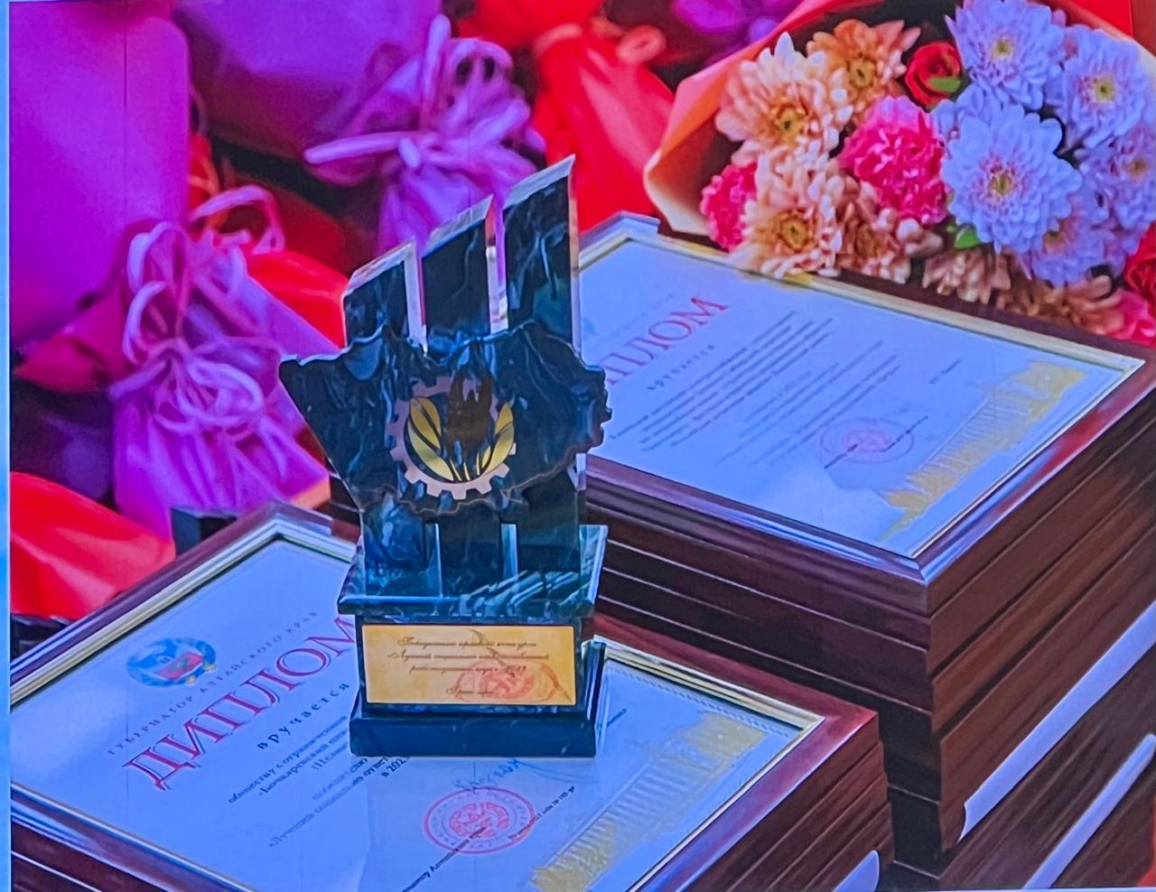 Лучший социально ответственный работодатель Лучший социально ответственный работодатель