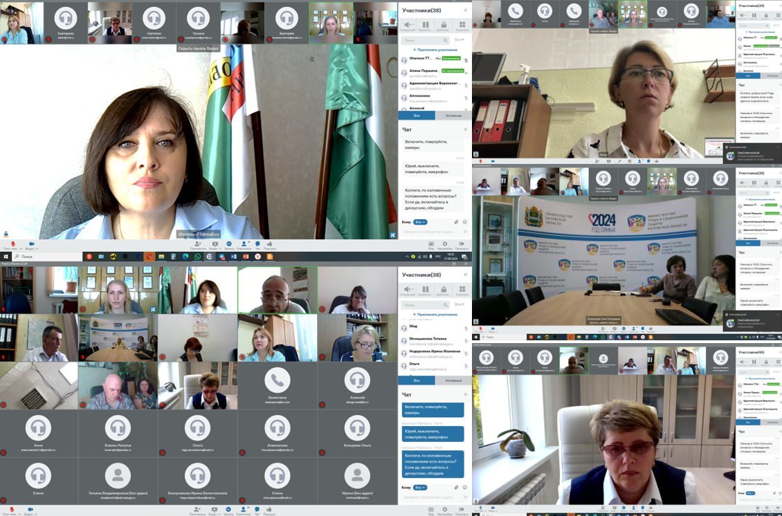 �������-�������� �������� � ���������