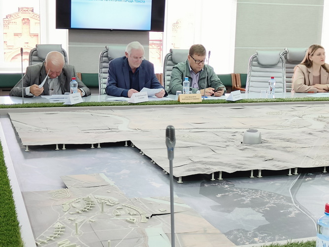 �����. ���������� � ���������� ����������� �� 2025