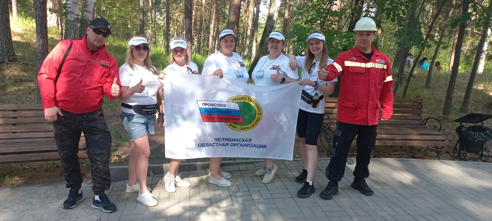Молодежь Южного Урала объединил профсоюз