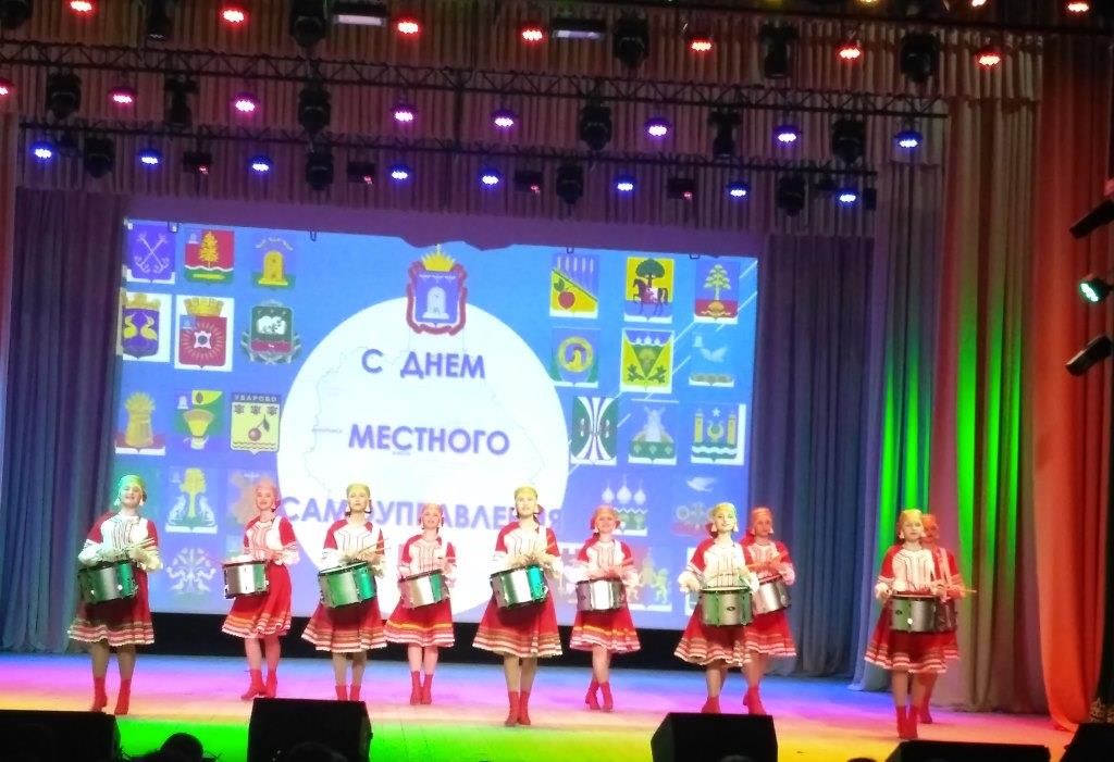На Тамбовщине широко отметили День местного самоуправления