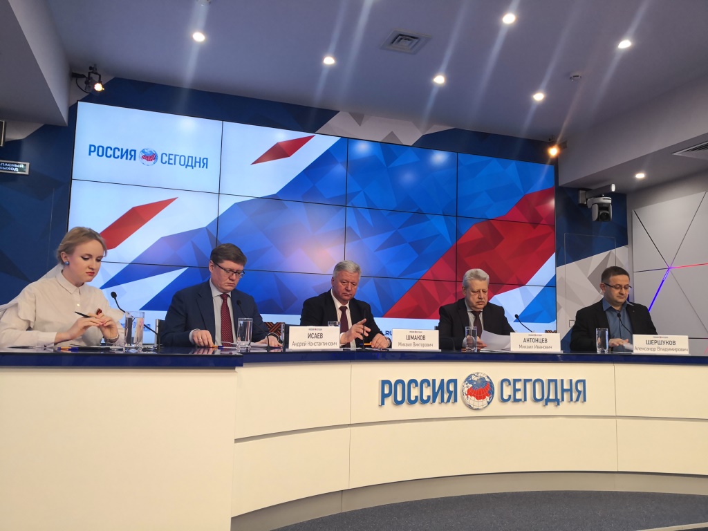 Пресс-конференция «Первомайские мероприятия ФНПР в 2019 году»