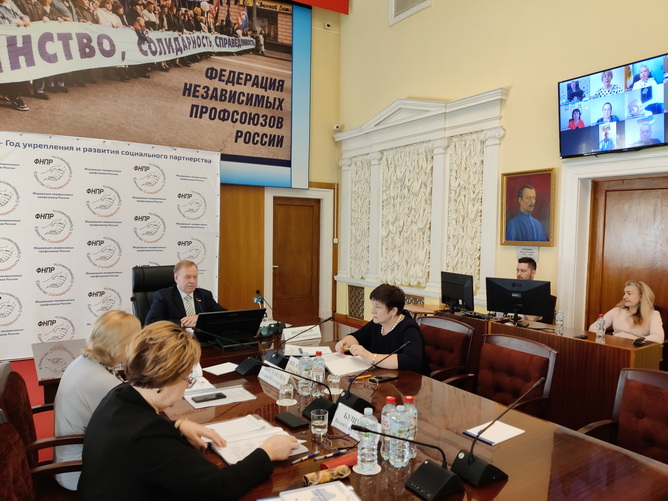 ЗАСЕДАНИЯ ПРЕЗИДИУМА И ЦК ПРОФСОЮЗА 10 АПРЕЛЯ 2024 ГОДА
