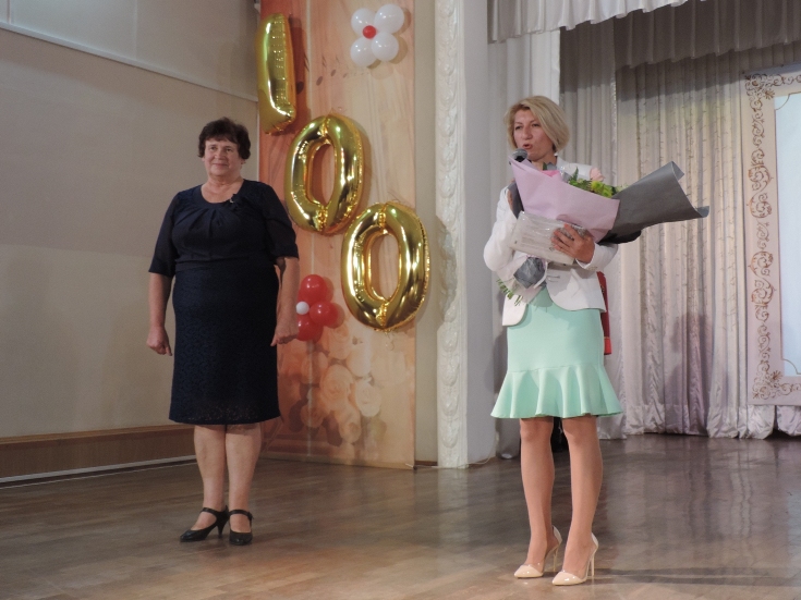 Празднование 100-летия Профсоюза продолжается
