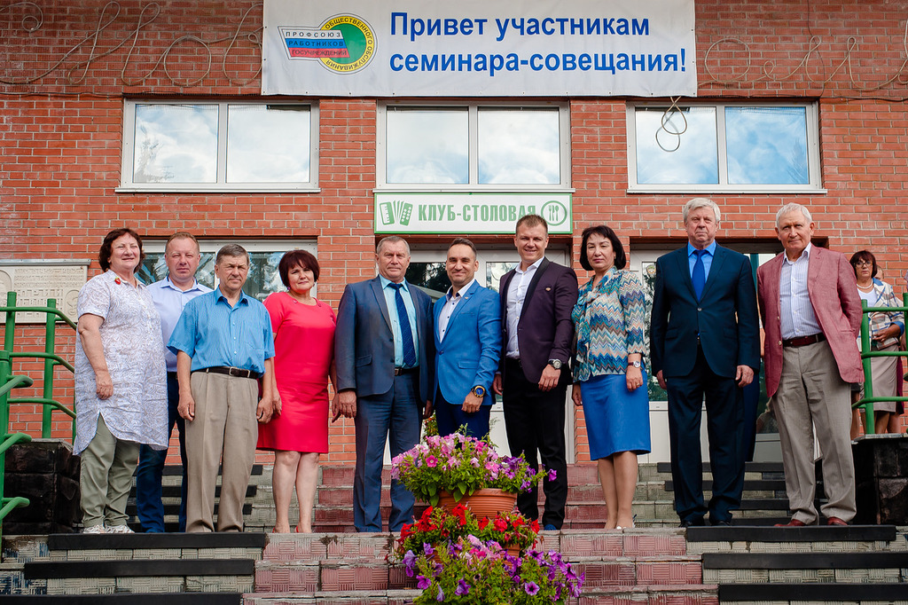 Достигать, учиться, воплощать