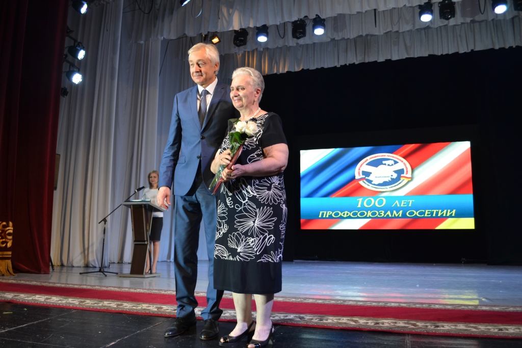 Заслуженные награды