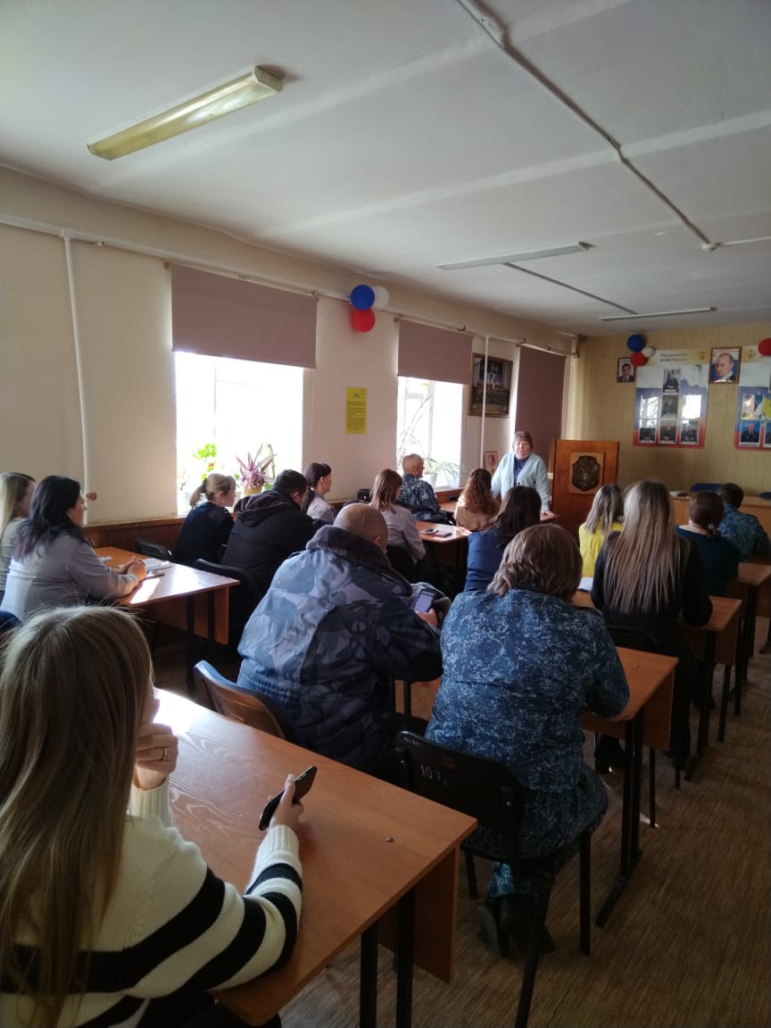 Актив Забайкальской организации Профсоюза обсудил вопросы численности и охраны труда