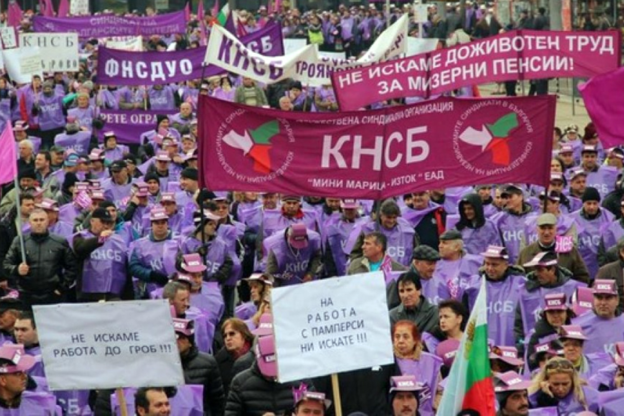ОПЫТ ЗАРУБЕЖНЫХ ПРОФСОЮЗОВ. БОЛГАРИЯ. ВАРНА