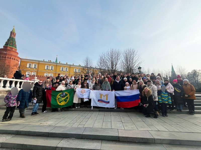 «Городской квест» в Москве: более ста человек приняли участие в акции, посвященной 80-летию Победы