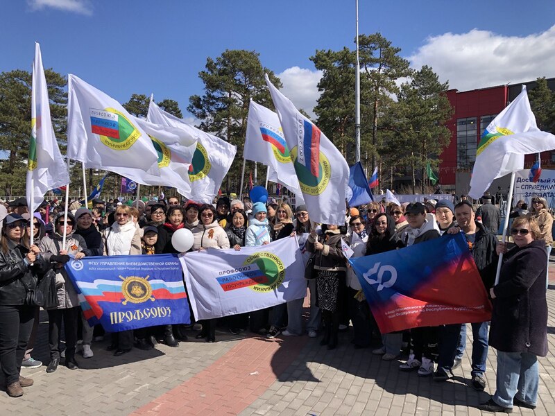 Праздничное профсоюзное собрание-концерт, посвященное 1 мая, в Республике Бурятия