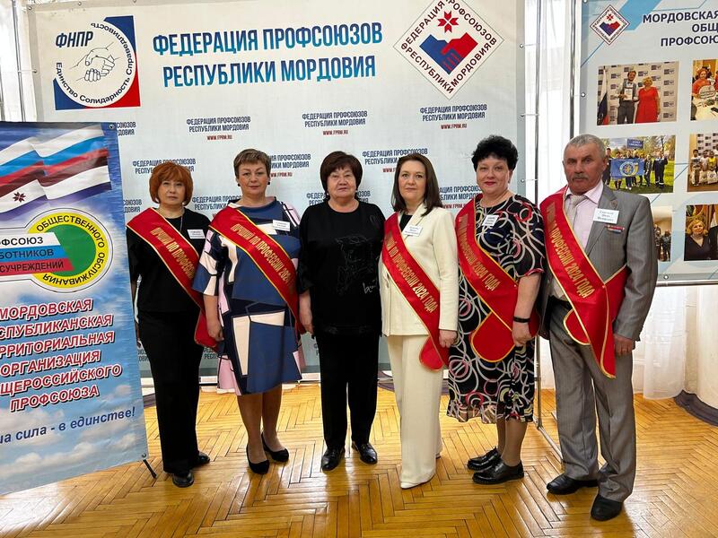 Торжественное мероприятие, посвященное Первомаю в Республике Мордовия