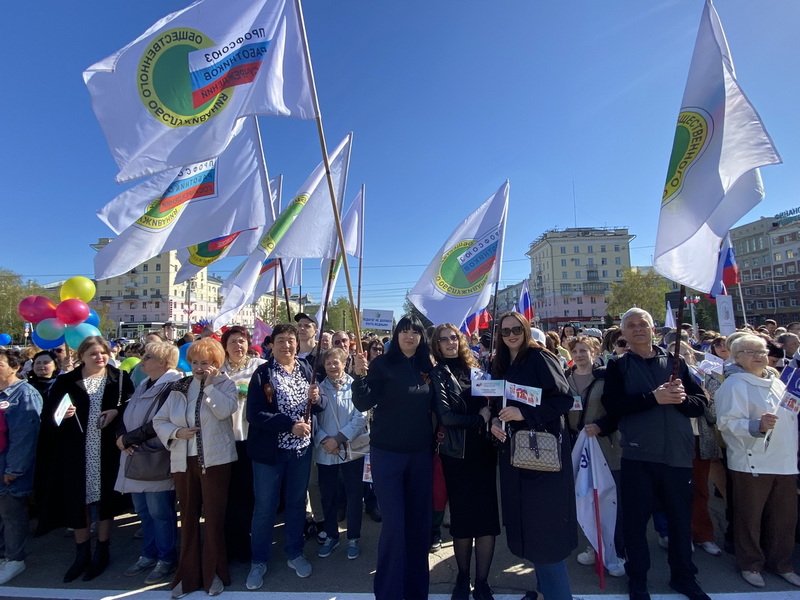 Алтайский край: первомайские мероприятия в первичных профсоюзных организациях – единство и созидание