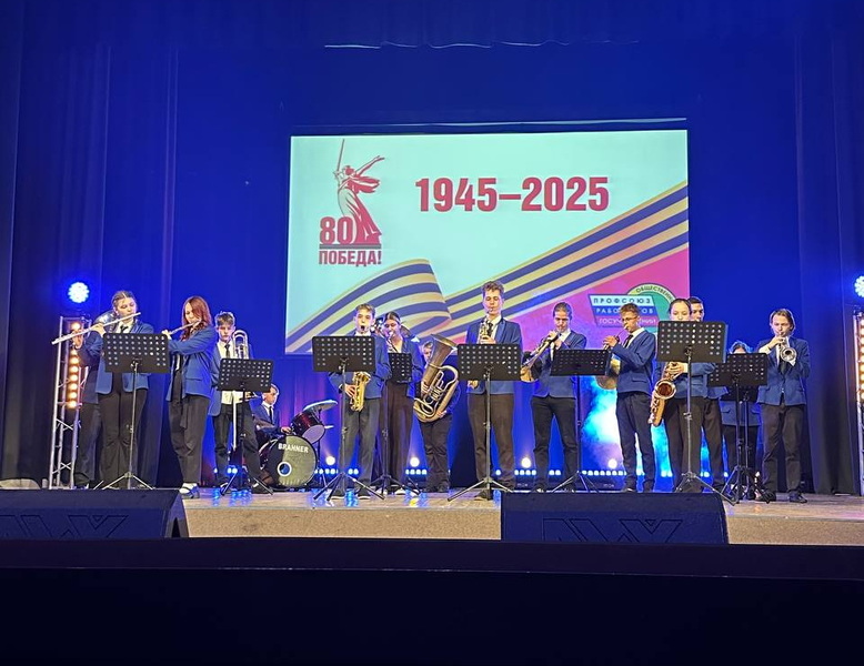В Нижнем Новгороде отпраздновали 80-летие Великой Победы: концерт, объединяющий поколения