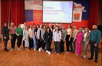 Обучаем самому перспективному