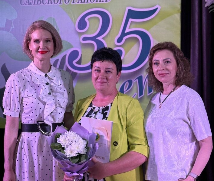 Празднование 35-летия Центра социального обслуживания в Сальском районе