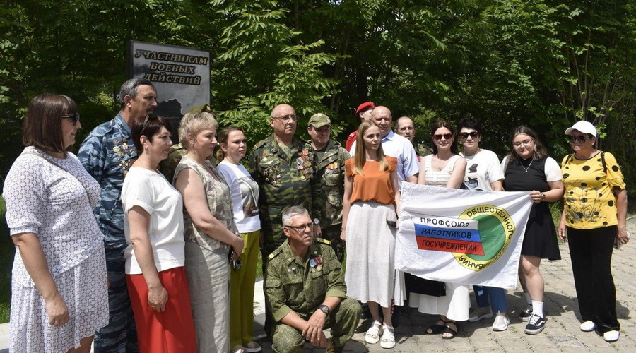День памяти и уважения к ветеранам боевых действий в Амурской области