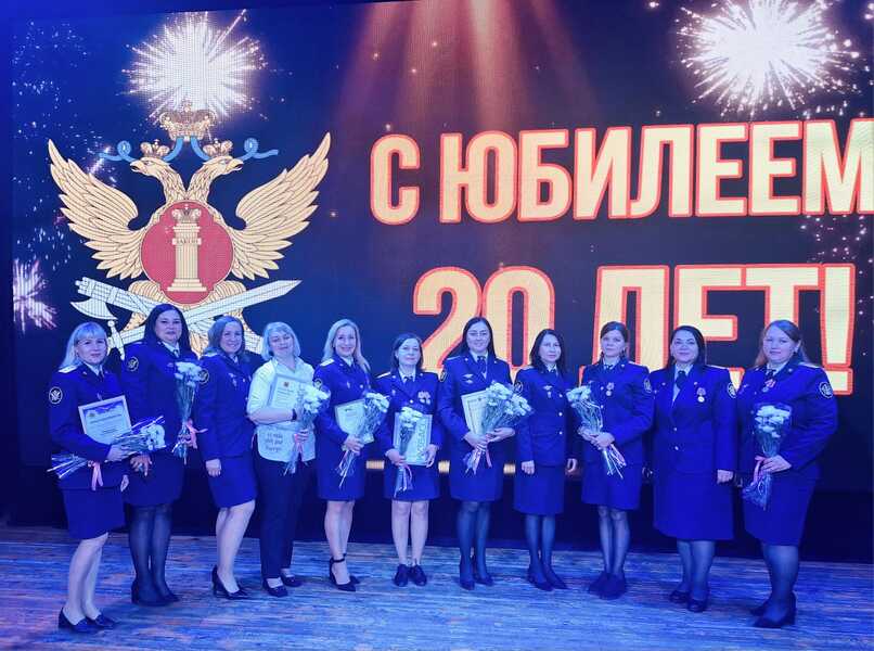 В Кемеровской области отметили 20-летие ФКУ СИЗО-4 ГУФСИН России