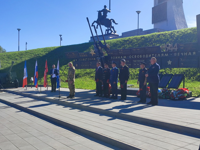 Актив Новгородской организации Профсоюза принял участие в акции единства и памяти посвященной 80-й годовщине окончания ВОВ