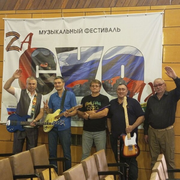 Первый музыкальный фестиваль «ZаСVOих» прошел в Забайкальском крае