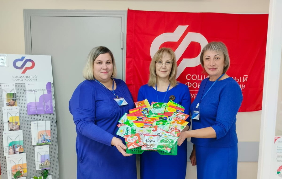 Амурчане помогают бойцам СВО